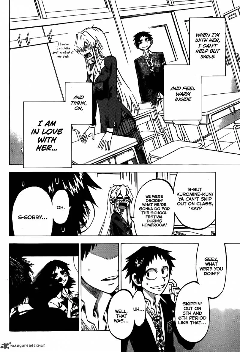 Jitsu wa Watashi wa Chapter 43 page 16