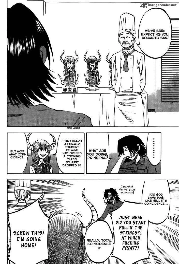 Jitsu wa Watashi wa Chapter 44 page 8