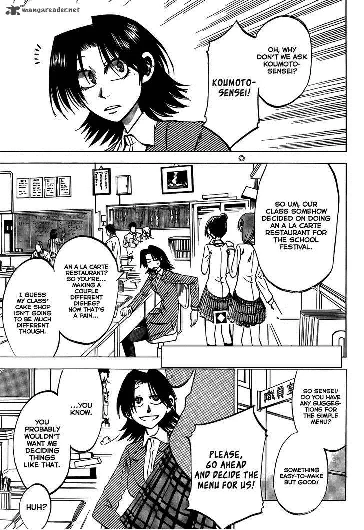 Jitsu wa Watashi wa Chapter 44 page 3