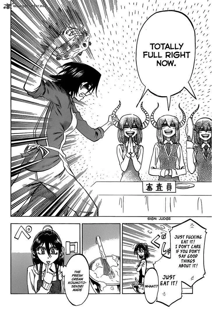 Jitsu wa Watashi wa Chapter 44 page 18