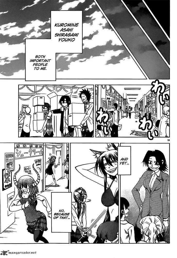 Jitsu wa Watashi wa Chapter 44 page 21