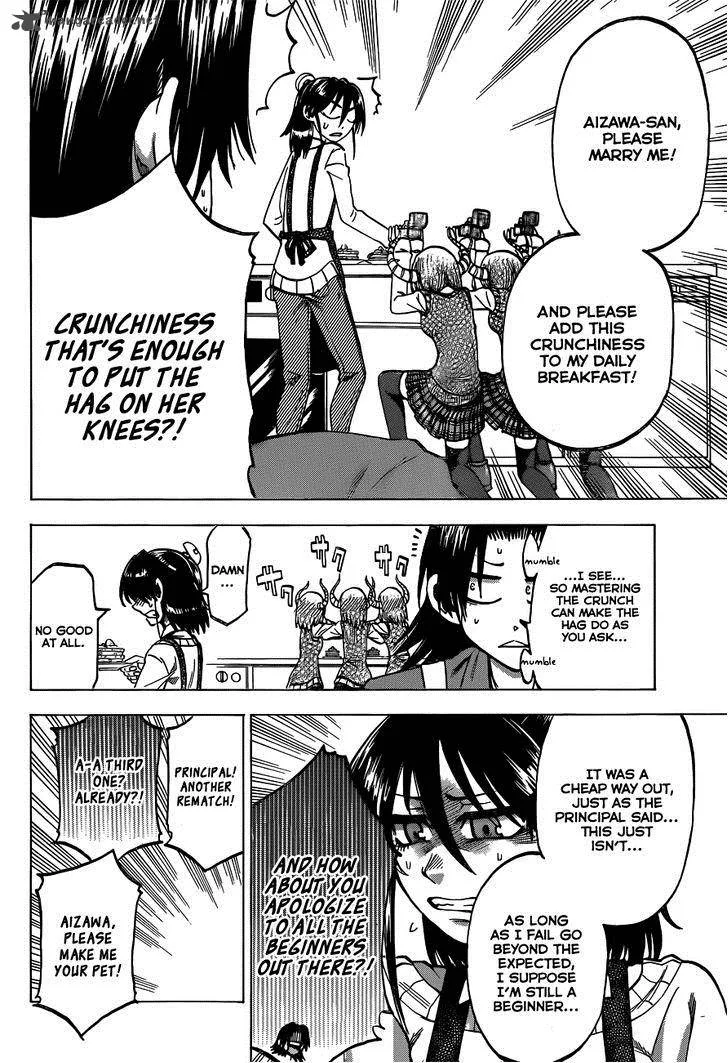 Jitsu wa Watashi wa Chapter 44 page 16