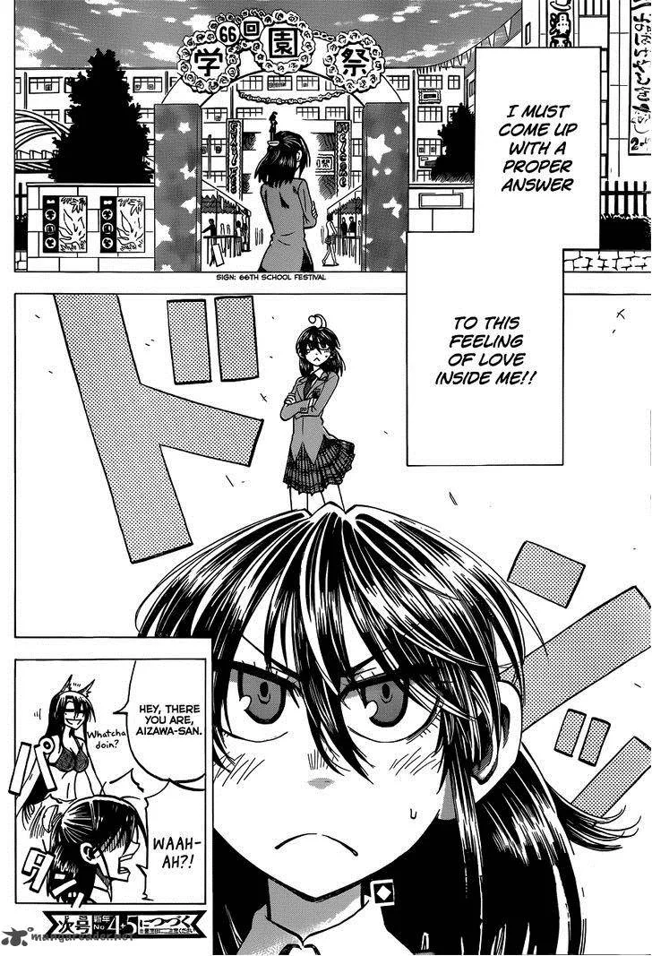 Jitsu wa Watashi wa Chapter 44 page 22