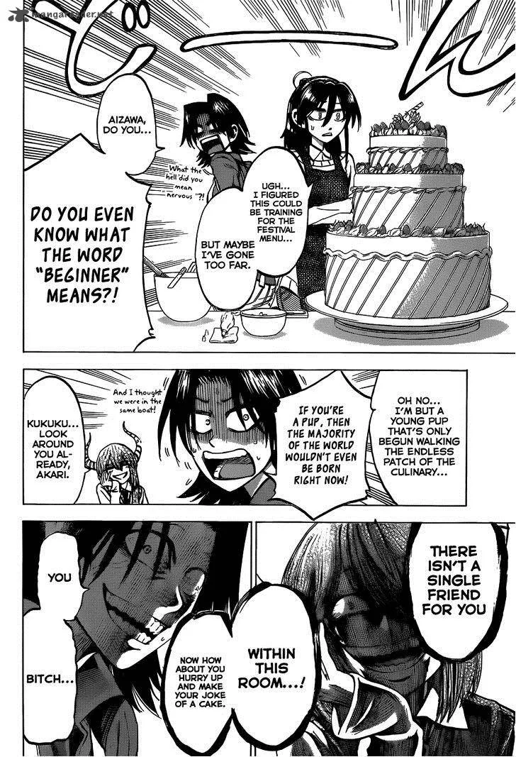 Jitsu wa Watashi wa Chapter 44 page 12