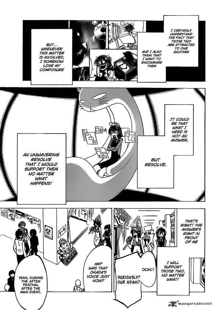 Jitsu wa Watashi wa Chapter 45 page 4