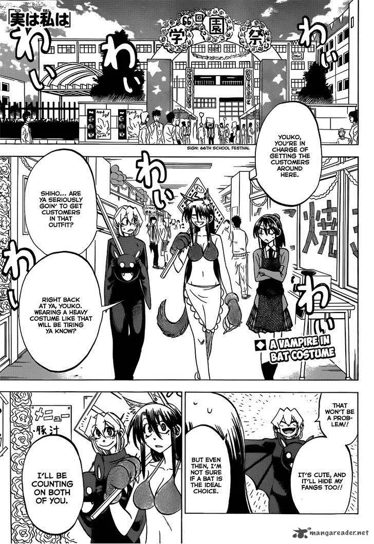 Jitsu wa Watashi wa Chapter 45 page 2
