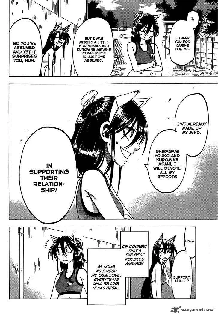 Jitsu wa Watashi wa Chapter 45 page 9