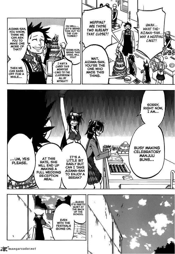 Jitsu wa Watashi wa Chapter 45 page 7