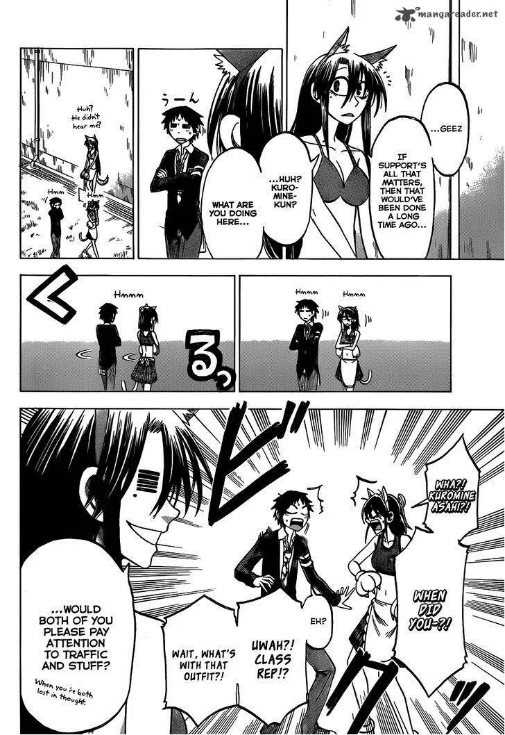 Jitsu wa Watashi wa Chapter 45 page 11