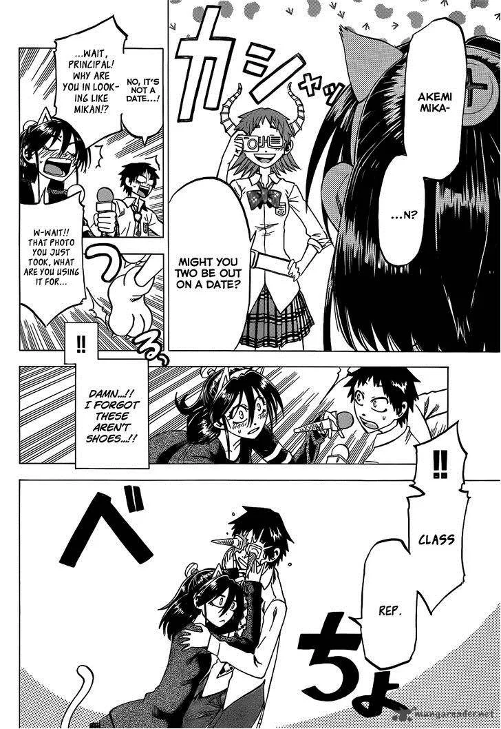 Jitsu wa Watashi wa Chapter 45 page 17