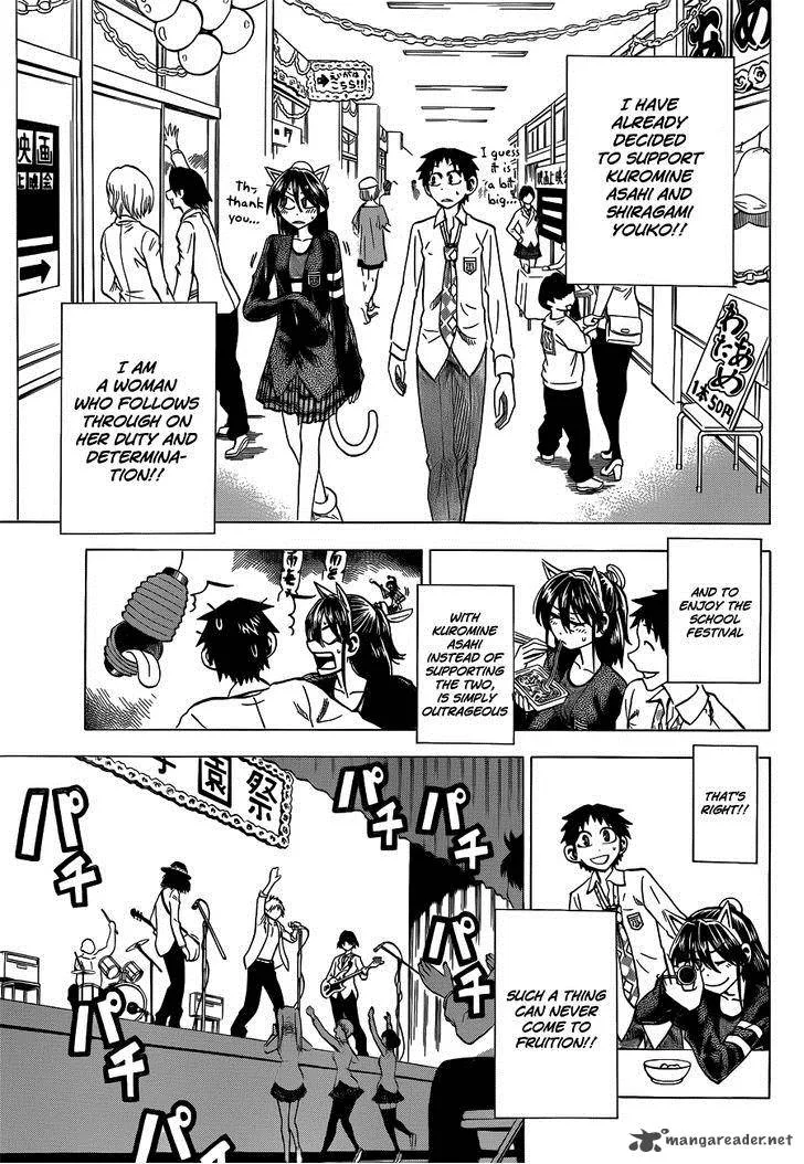 Jitsu wa Watashi wa Chapter 45 page 14