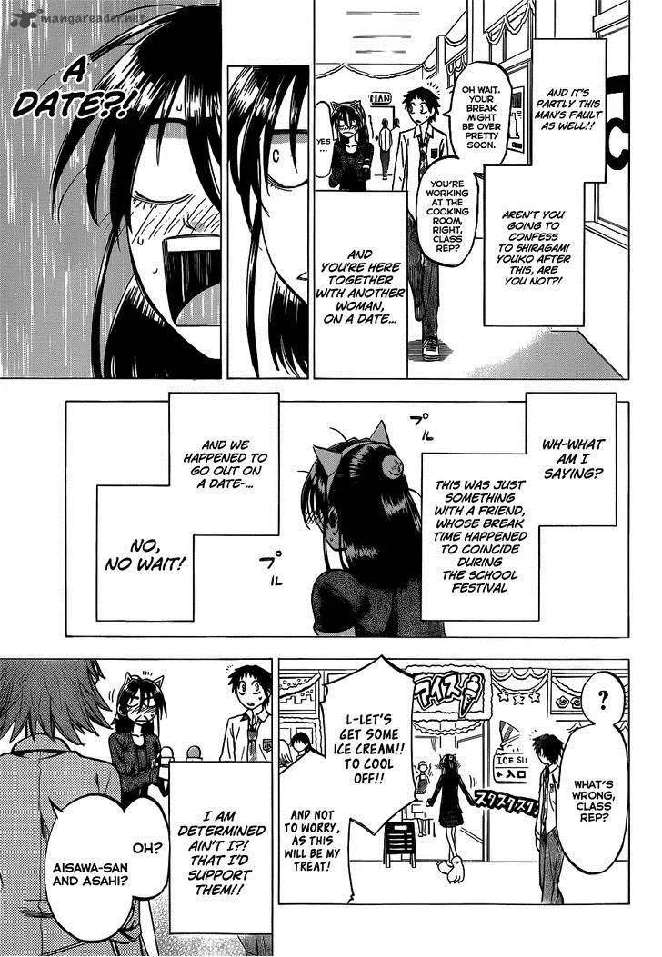 Jitsu wa Watashi wa Chapter 45 page 16