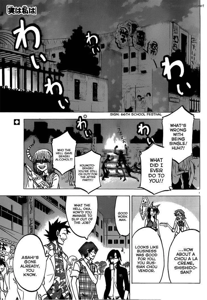 Jitsu wa Watashi wa Chapter 46 page 2