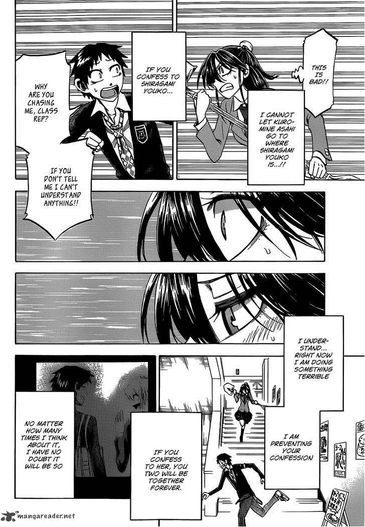 Jitsu wa Watashi wa Chapter 46 page 13