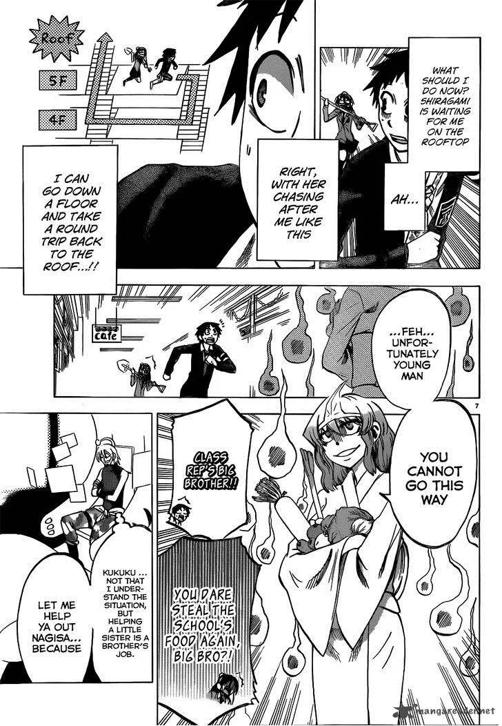Jitsu wa Watashi wa Chapter 46 page 8