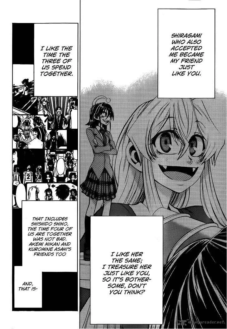 Jitsu wa Watashi wa Chapter 46 page 15