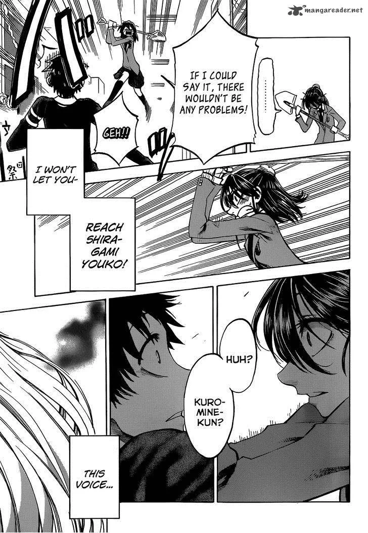 Jitsu wa Watashi wa Chapter 46 page 18