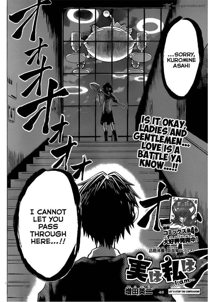 Jitsu wa Watashi wa Chapter 46 page 5