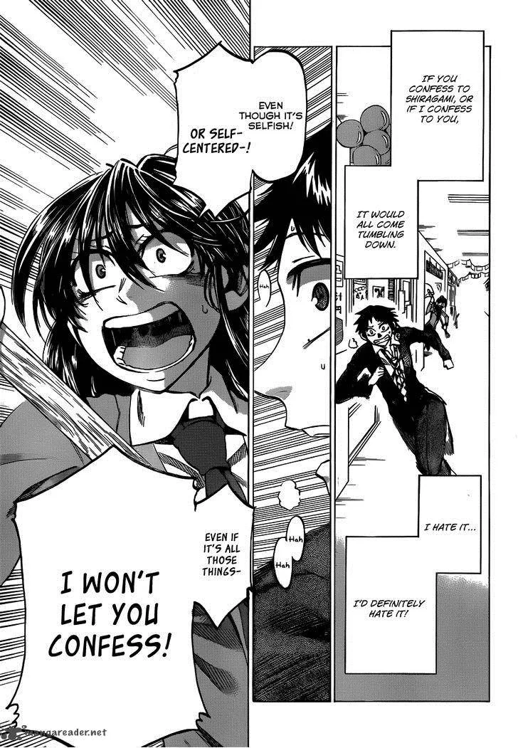 Jitsu wa Watashi wa Chapter 46 page 16