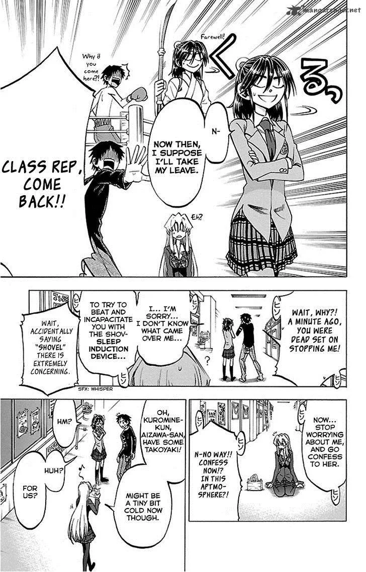 Jitsu wa Watashi wa Chapter 47 page 6