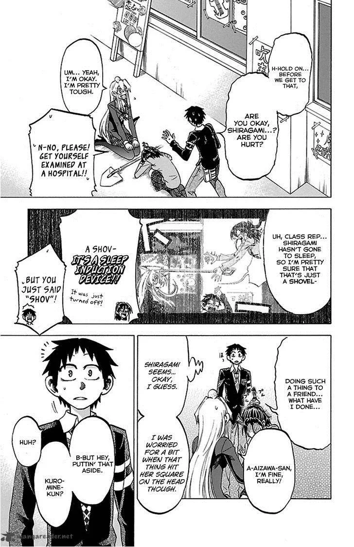 Jitsu wa Watashi wa Chapter 47 page 4