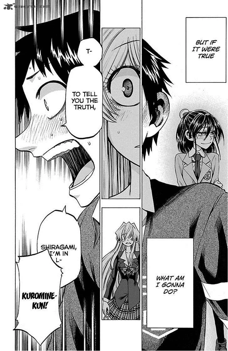 Jitsu wa Watashi wa Chapter 47 page 17