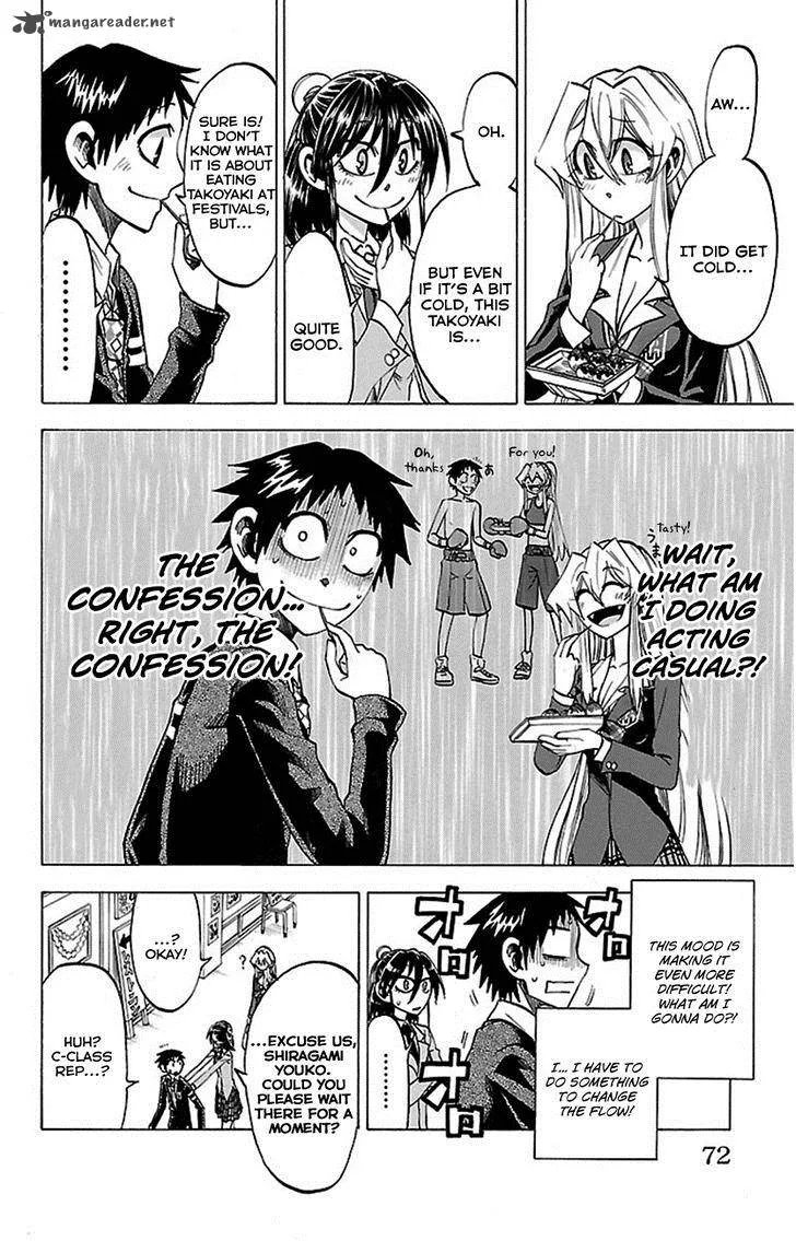 Jitsu wa Watashi wa Chapter 47 page 7