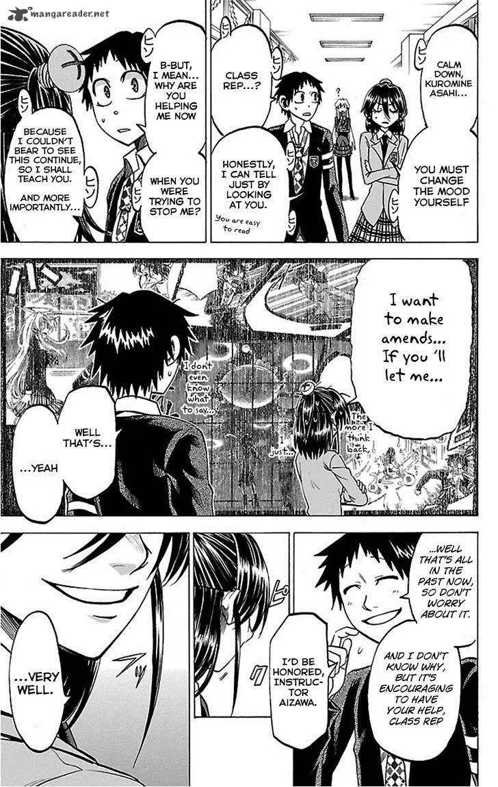 Jitsu wa Watashi wa Chapter 47 page 8