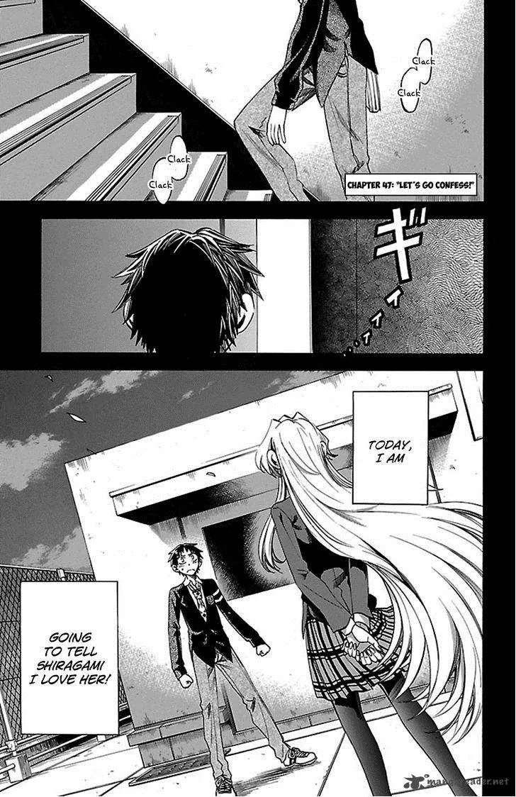 Jitsu wa Watashi wa Chapter 47 page 2