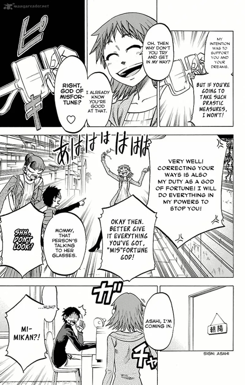 Jitsu wa Watashi wa Chapter 48 page 6