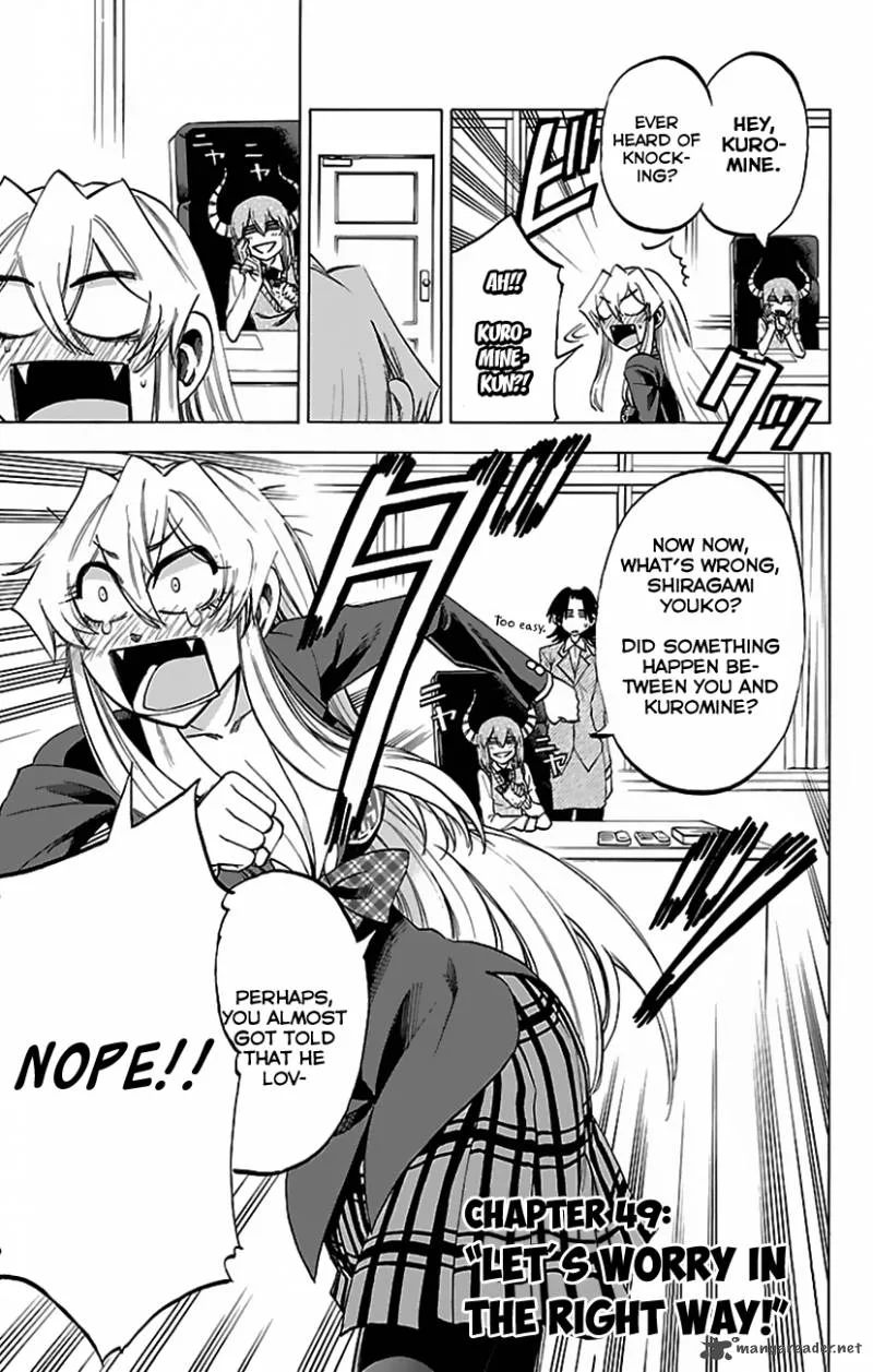 Jitsu wa Watashi wa Chapter 49 page 4