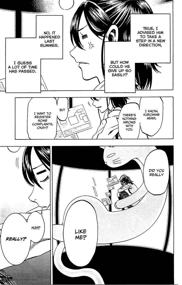 Jitsu wa Watashi wa Chapter 5 page 16
