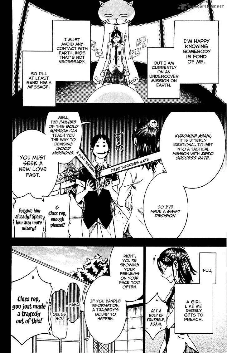 Jitsu wa Watashi wa Chapter 5 page 7