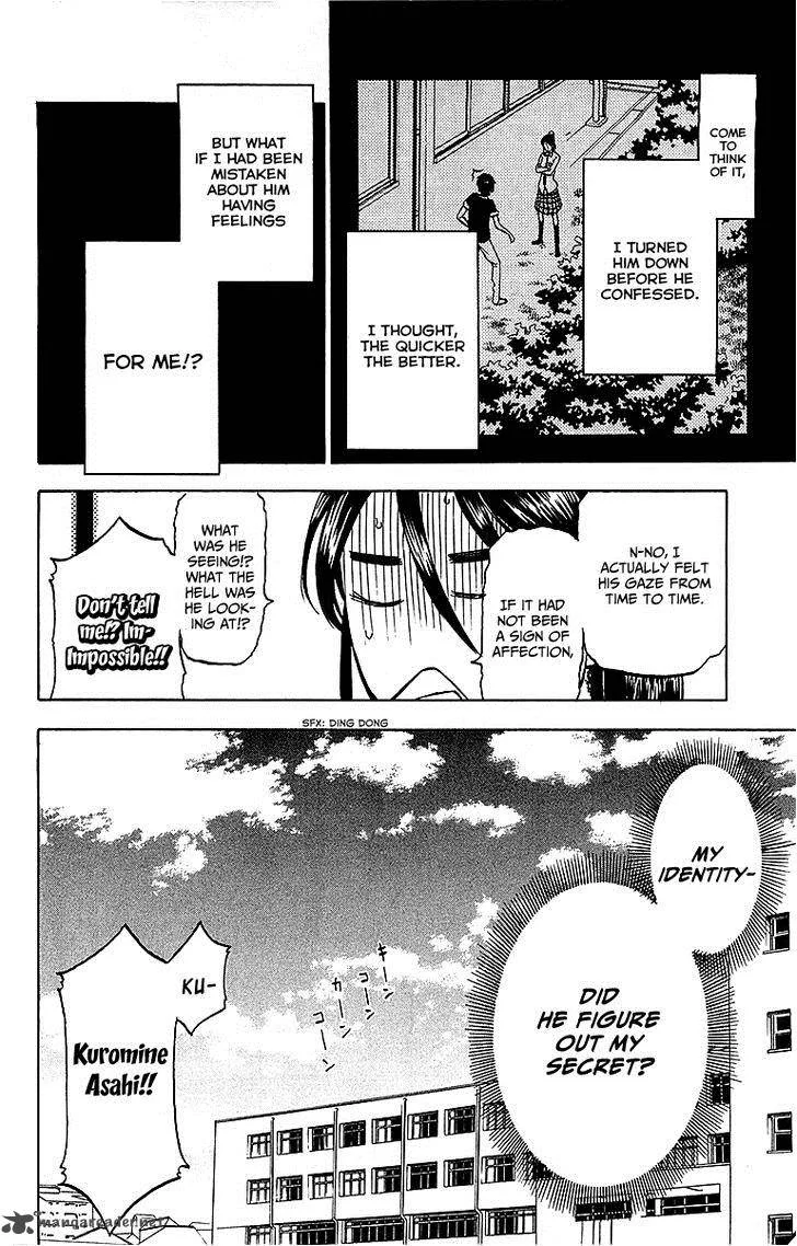 Jitsu wa Watashi wa Chapter 5 page 17