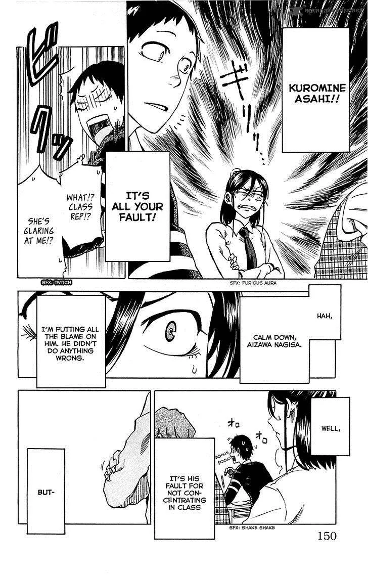 Jitsu wa Watashi wa Chapter 5 page 15