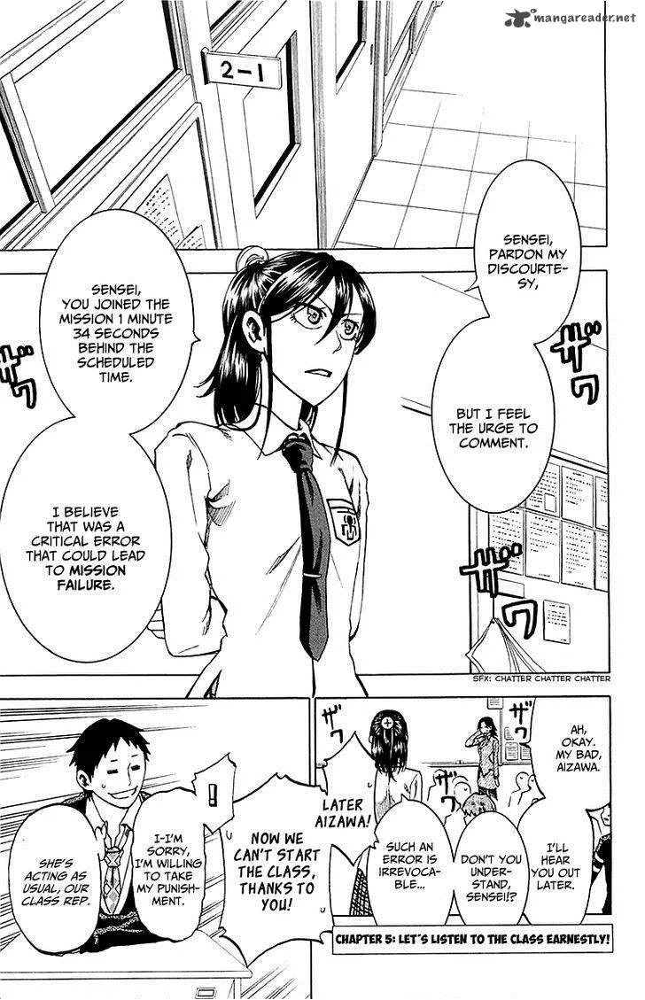 Jitsu wa Watashi wa Chapter 5 page 1