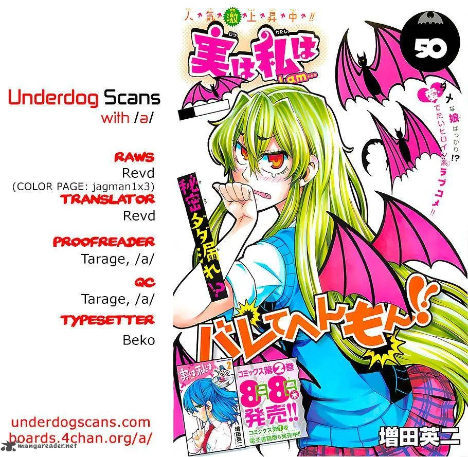Jitsu wa Watashi wa Chapter 50 page 1