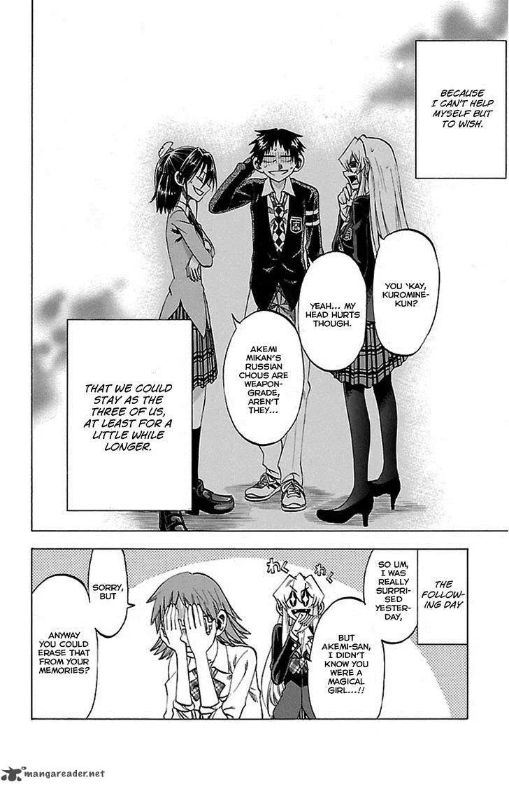 Jitsu wa Watashi wa Chapter 50 page 23