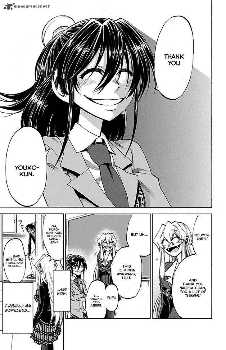 Jitsu wa Watashi wa Chapter 50 page 22