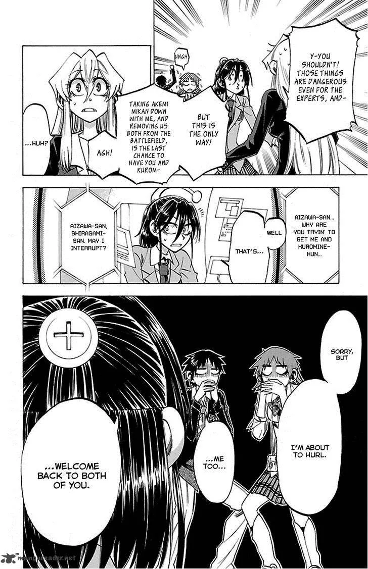 Jitsu wa Watashi wa Chapter 50 page 17