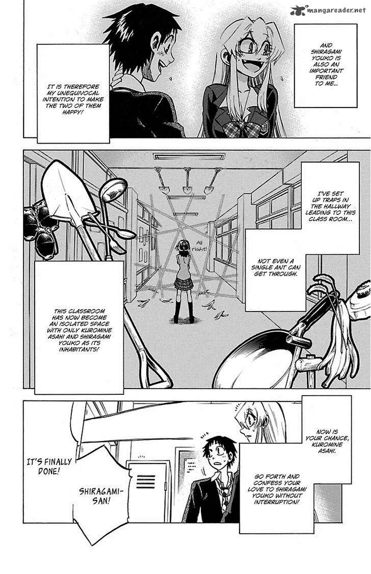 Jitsu wa Watashi wa Chapter 50 page 7