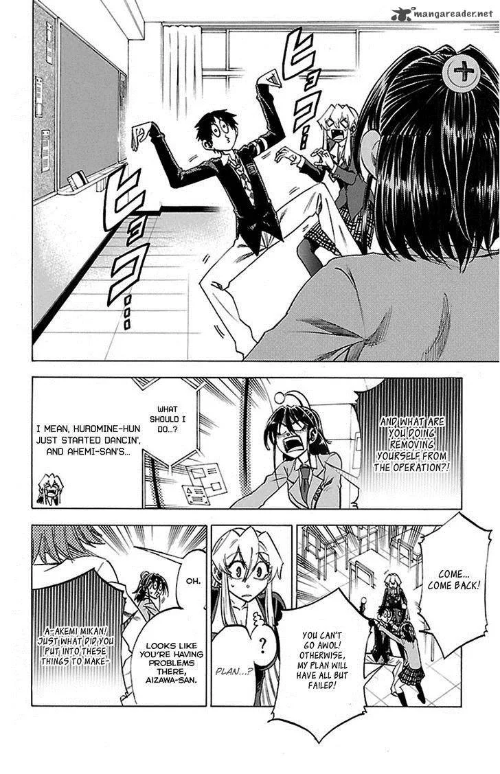 Jitsu wa Watashi wa Chapter 50 page 13