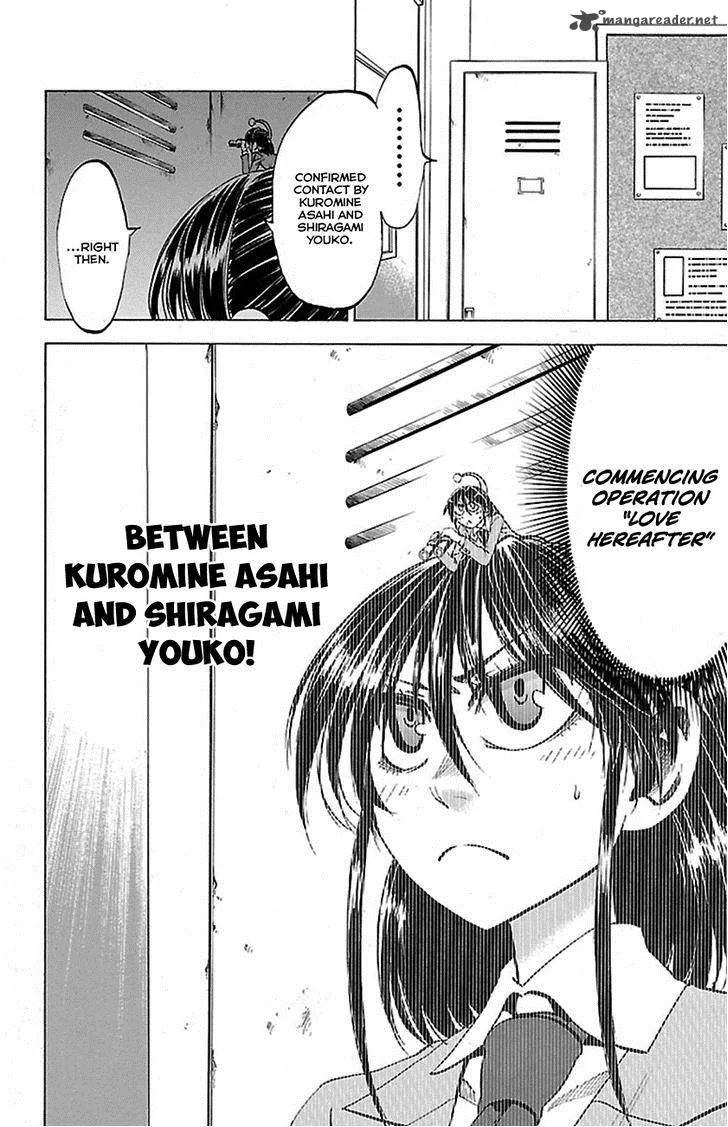 Jitsu wa Watashi wa Chapter 50 page 5