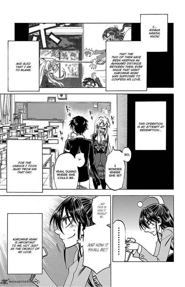Jitsu wa Watashi wa Chapter 50 page 6