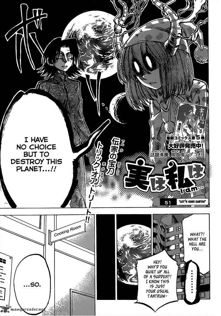 Jitsu wa Watashi wa Chapter 51 page 4