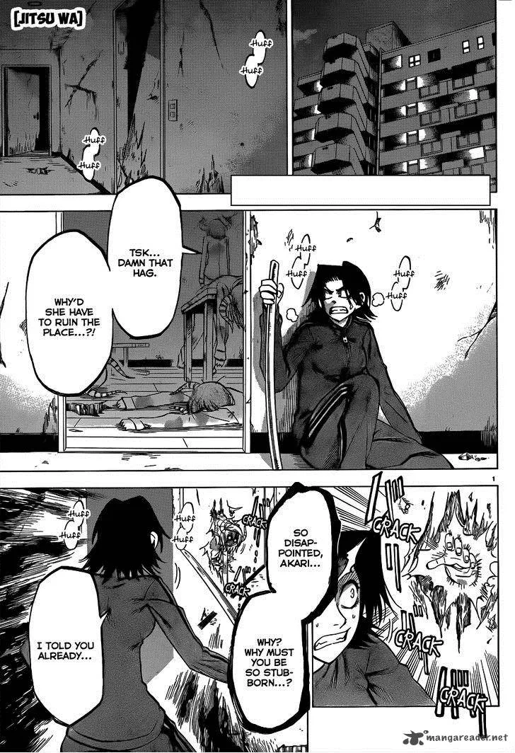 Jitsu wa Watashi wa Chapter 51 page 2