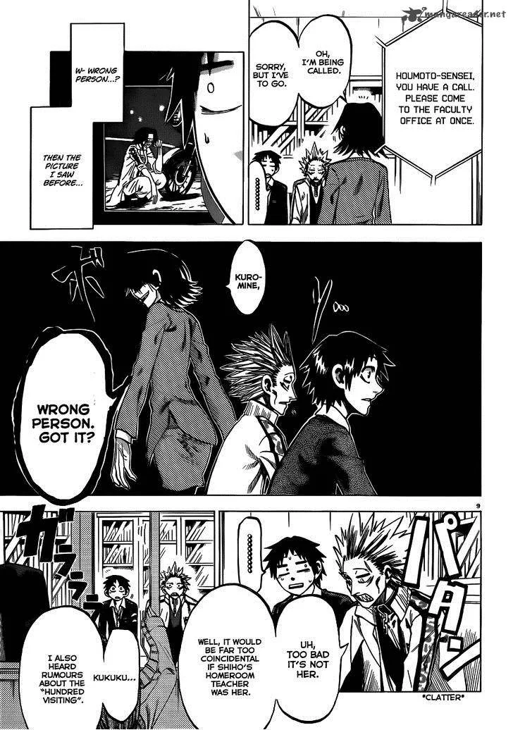 Jitsu wa Watashi wa Chapter 53 page 10