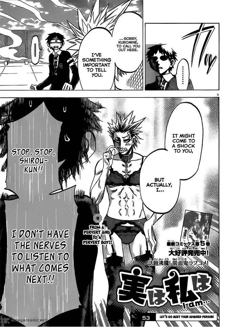 Jitsu wa Watashi wa Chapter 53 page 4