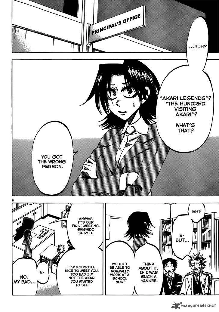 Jitsu wa Watashi wa Chapter 53 page 9