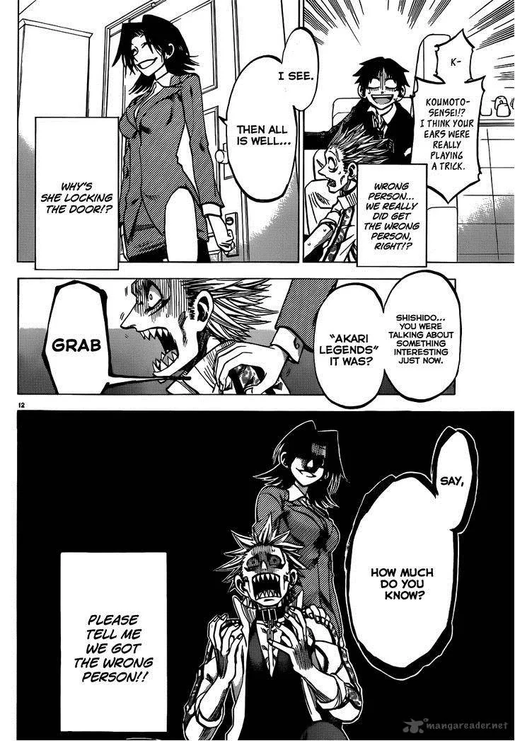 Jitsu wa Watashi wa Chapter 53 page 13